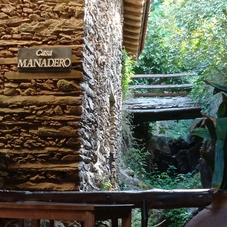 Casa Manadero * Robledillo De Gata