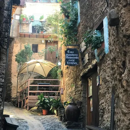 卡萨玛纳德洛公寓酒店 公寓 罗夫莱迪略德加塔